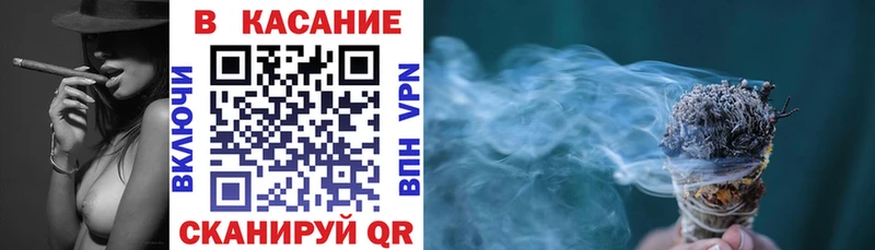 Наркота Новосибирск Альфа ПВП Псилоцибиновые грибы COCAIN Канабис