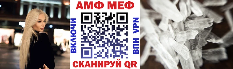 Amphetamine 98% Новосибирск