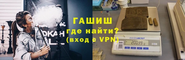 метадон Бородино