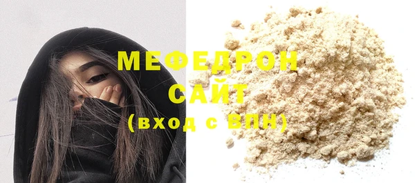 метадон Бородино