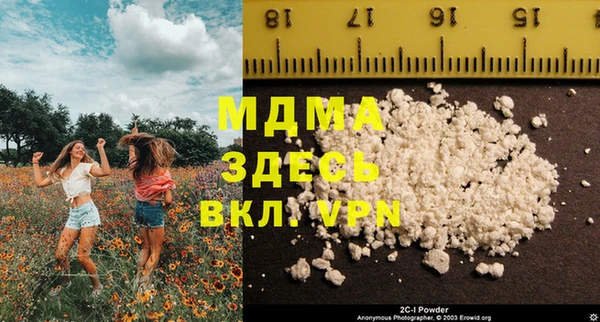 метадон Бородино