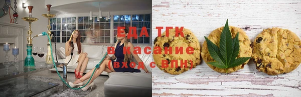 метадон Бородино