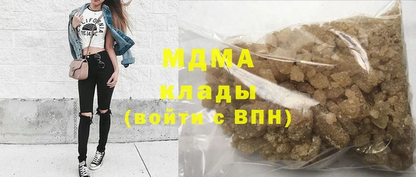 метадон Бородино