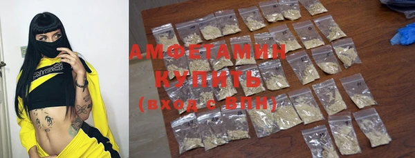 метадон Бородино