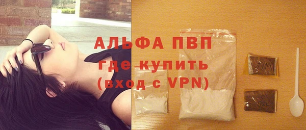метадон Бородино